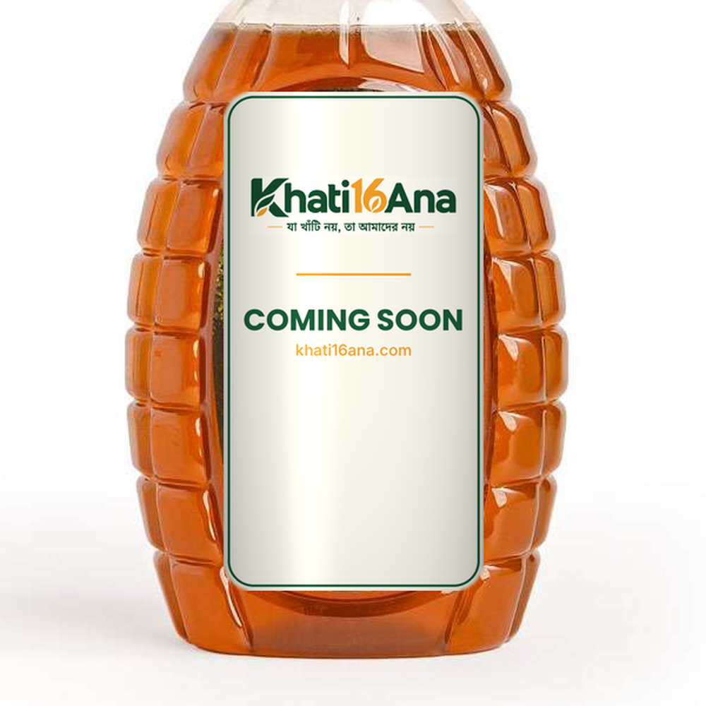 সুন্দরবনের মধু